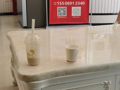 -微笑牙科口腔(三亚迎宾院区)