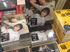 -诚品(信义店)