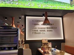 -东门口·新式老北京火锅(河西龙湖天街店)