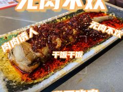 -金龙烧烤·牛肉面(西塔店)