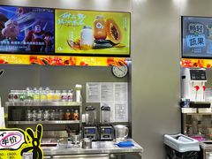 -O2鲜榨果汁(苏州龙湖狮山店)