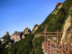 -老君山风景名胜区