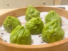 鲜蔬菌菇素小笼包-苏小柳点心·手作小笼包(浦东嘉里城分院)