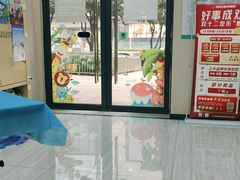 -瑞派名望24h动物医院异宠专科·猫专科·骨科·重症监护分院