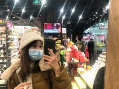-酷乐潮玩(荟聚中心店)