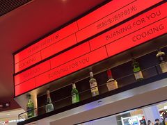 -盛焰铁板烧(王府井店)