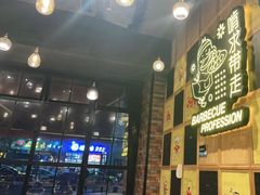 -嘎嘎鸭脑壳(驷马桥店)