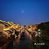 苏州景点 | 🏮七里山塘夜色撩人