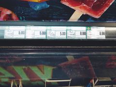 -BHG Market Place(水游城店)