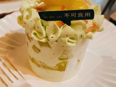 半糖茉莉玫珑瓜-黑草莓(重庆路店)