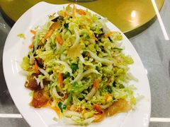 圆白菜拌海蜇-渔娘渔家丹东海鲜(东直门店)