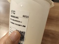 -KOI Thé(虹桥国际机场店)