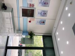 -中农国际动物医院24小时·猫科·骨科·急重症中心