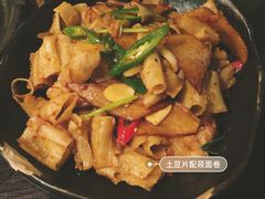 -薇酌饮·陕西菜(南门外店)
