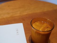 Dirty-Radar Coffee(思南路店)