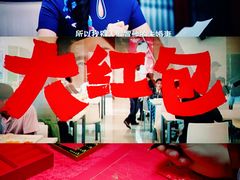 -CGV影城(梅江ScreenX店)