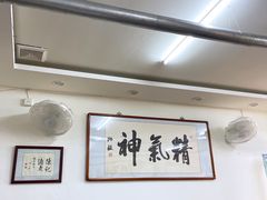 大堂-陈记卤煮小肠