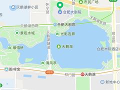-合肥大剧院