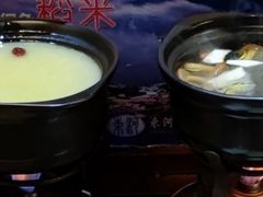 -束河人家(南锣鼓巷店)