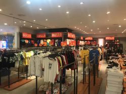 -安踏儿童(世欧王庄店)