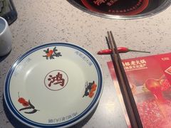 -鸿姐老火锅·传统炒料(上海旗舰店)