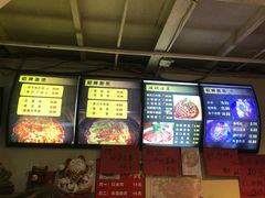 -港澳烧卤馆