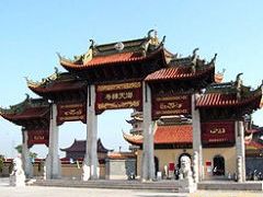-海天禅寺