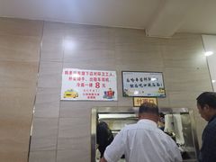-韩麦大冷面(桂花街直营店)