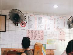 -老地方面馆(思南路店)