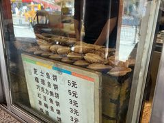 -西塔
