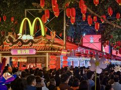 -越秀西湖花市(广州城市广场花卉店)