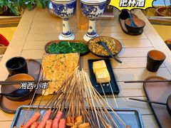 -花和尚·湘西小串烧烤(祈福店)