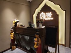 -享泰·泰式按摩SPA私家会所(太古汇店)