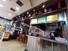 -上合群蒋家肠旺面(紫林店)