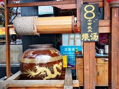 -韶山冲湘菜(中兴大街店)
