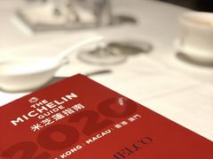 -誉珑轩