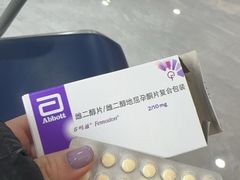 -上海天伦医院