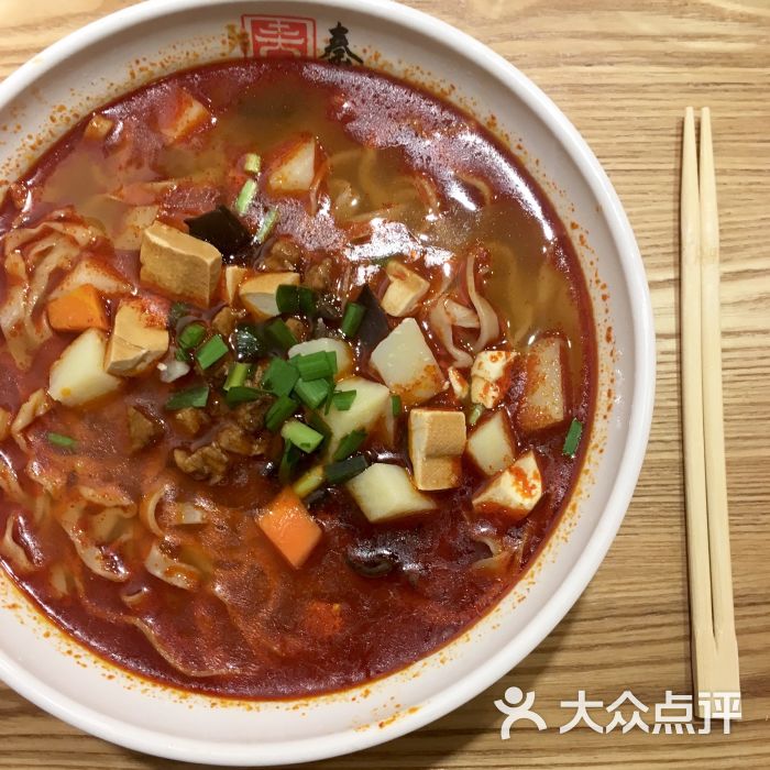 秦筷脆皮肉夹馍(烈士陵园店)岐山臊子面图片 - 第1266张