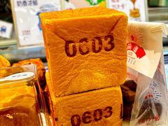 -红星前进面包牛奶公司(畅春园店)