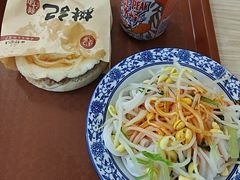 -樊记腊汁肉(竹笆市总店)