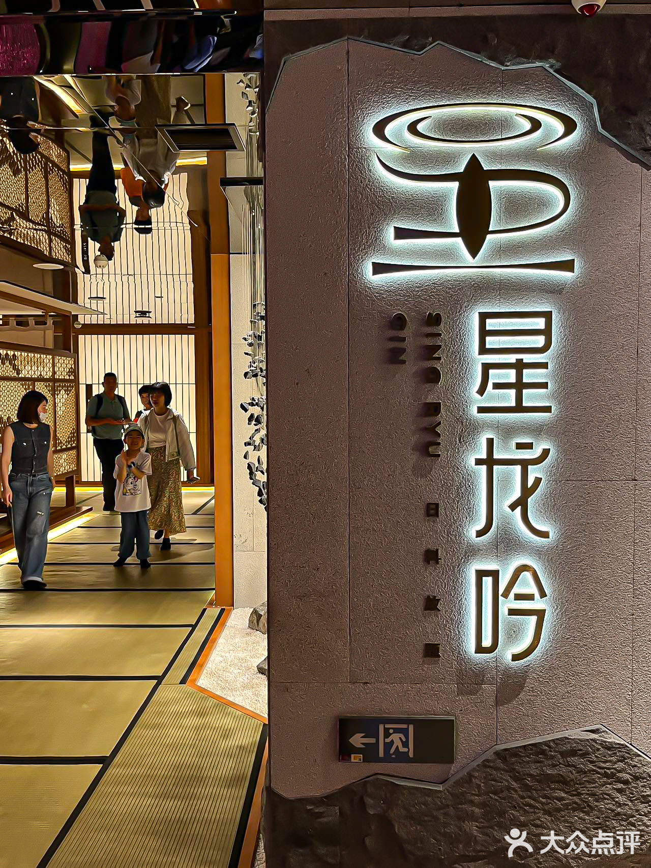 广州自助！来这家就对了！！食材新鲜种类多