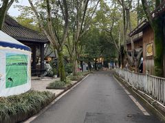 -巴山一绝烤全羊(三圣乡刘家花园店)