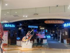 -暴风岛沉浸式体验馆(百联世纪店)