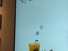 -喜茶(珠海华发商都店)