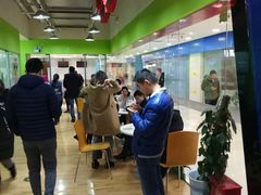-英孚教育青少儿(宝龙中心)