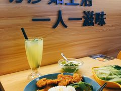 -星椰叻沙·椰浆鲜虾面(江南西店)
