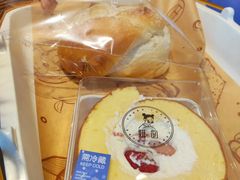 -Yearn Tours妍图(昆山万象汇店)