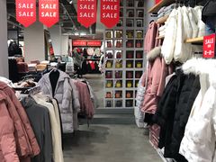 -以纯(观前街1号购物中心店)