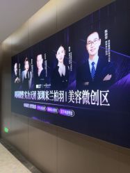 -深圳米兰柏羽医疗美容医院