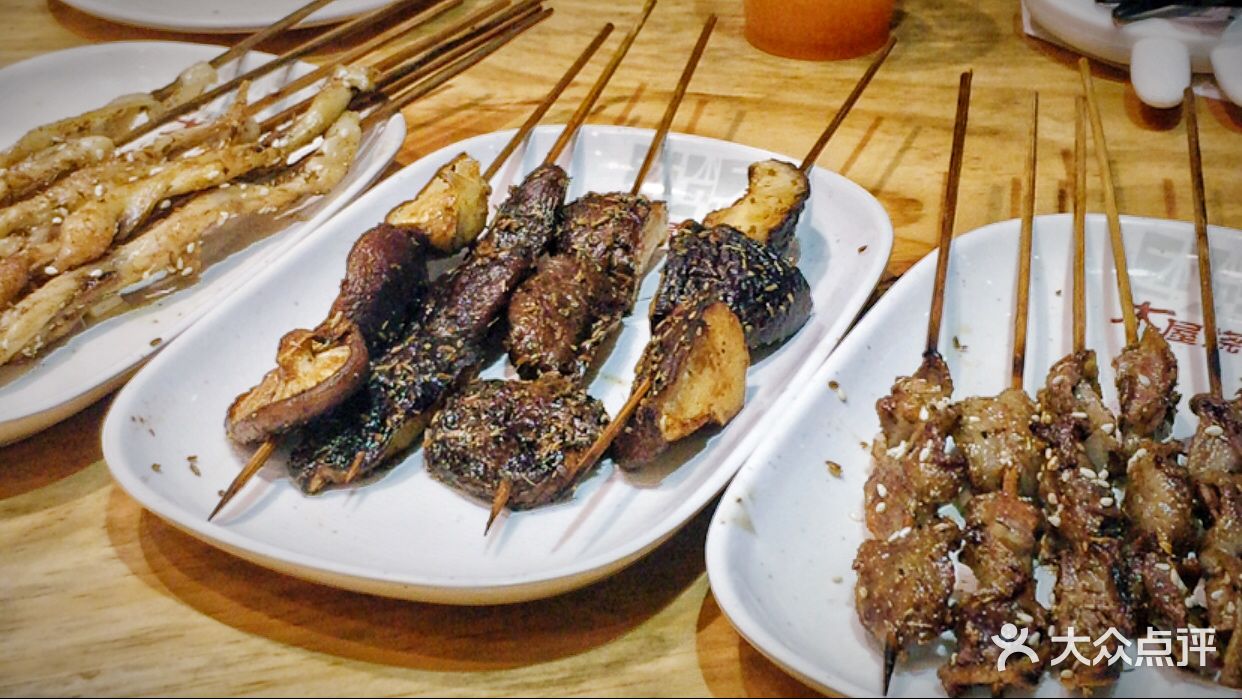 木屋烧烤(北京台湾街店)-图片-北京美食-大众点评网